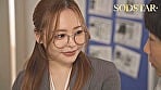 同棲するため物件を内見にきたカップルの彼氏を寝取って生ハメ中出しさせる淫乱美尻な不動産レディ 小倉由菜 3