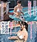 【Hカップの超敏感巨乳】清楚系ヤリマンを発見！Wチ●コからの顔面ビンタに「幸せ」ご満悦！？大好きな筋肉にガッチリ抱かれて猛烈ピストン！感度が良すぎて大量潮吹き＆痙攣絶頂！チ●コに夢中なデカ乳娘が休憩無しの連続生ハメ！！【水着っ子ナンパ】【Mina】 1