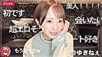 【配信専用】【全員垢BAN】LIVEチャットオナニー【vol.01】 13