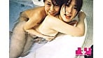 大人ちっぱいドライブ旅行 ハニカミながらキスして久しぶりのイチャラブを楽しんだ一泊二日の連チャンデート 花狩まい 渋谷なつ 1