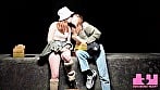 大人ちっぱいドライブ旅行 ハニカミながらキスして久しぶりのイチャラブを楽しんだ一泊二日の連チャンデート 花狩まい 渋谷なつ 6
