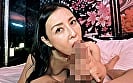 熟女ねっとりフェラ口内射精 7 7