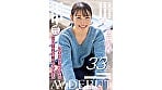 SNSフォロワー2万人 SODが見つけた史上最高の敏感ママさん 玉井晴香 33歳 AVDEBUT 1