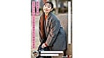 SNSフォロワー2万人 SODが見つけた史上最高の敏感ママさん 玉井晴香 33歳 AVDEBUT 9