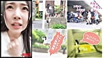 イッたら即アウト!女優対抗とびっこ競争! 8