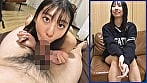 ハメ撮りに普通の会話動画を並べたらとてもエロくなった件 片寄しゅうか&七藤優亜 4