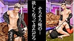 異世界堕落 絶倫王子サド狂い 10