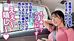 【この女、仕事の為なら何でもする。】鳴かず飛ばずの売れ残り中堅モデルちゃん上納wとにかく売れたい一心の必死な奉仕顔がそそるww明日からウチ専属の性処理モデルとして採用!www:Case.1_ゆい(23) 4