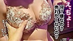 【この女、仕事の為なら何でもする。】鳴かず飛ばずの売れ残り中堅モデルちゃん上納wとにかく売れたい一心の必死な奉仕顔がそそるww明日からウチ専属の性処理モデルとして採用!www:Case.1_ゆい(23) 8