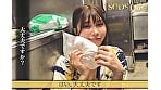 たった千円で超ペロペロに・・・?!早い・安い・上手いで話題の即尺ヌキありセンペロ酒場に密着!SODSTARxSENZ 唯井まひろ 2