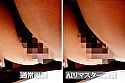 【AIリマスター】おしりの穴 おしりの穴編 5