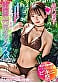 星乃莉子 初総集編!フェラ・ごっくん・顔射・SEXが大好きなビタミンガール莉子ちゃんでずーっとシコシコ10時間! 18作品18本番 10
