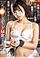 星乃莉子 初総集編!フェラ・ごっくん・顔射・SEXが大好きなビタミンガール莉子ちゃんでずーっとシコシコ10時間! 18作品18本番 15
