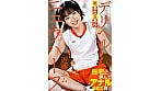 ニュウハーフ デリヘル 近藤ムム 1