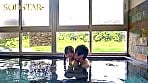～SODSTAR天音かんな卒業～一泊二日のご褒美いちゃラブ温泉旅行♪総発射7発ぜつりんハメ撮りデート 8