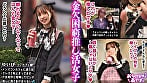 【推しへの愛はカラダで証明】アイドルフェイスで人気のコンカフェ嬢ゆいぴ!だが本性はメンコンガチ勢!すきぴのためなら華奢なカラダも切り売り上等!イラマx潮吹きx絶頂無限ループに飲み込まれ全身ぐちゃぐちゃ!イカされまくって稼いだギャラは愛の代価に変わる・・・狂乱推し活SEX!!【おち●ぽ様とあそぼ。】【ゆいぴ】 1
