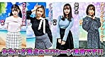 素人パンチラ in 自宅で個人撮影会 vol.104！！元気いっぱいのフレッシュパワー全開！！若さとかわいさが溢れた究極プリティー撮影会！！ 4