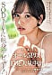 柴崎はる 初総集編!SOD女子社員からAVDEBUTを遂げた2年間の22タイトル22SEX豪華10時間スペシャル 11