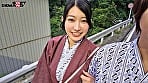 秘書の休日 in 秩父 守屋よしの 5