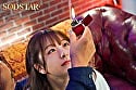 痙攣トランス状態！エビ反り絶頂開発ドキュメント！！【豹変・崩壊・覚醒】子宮高感度イキ過ぎSPECIAL 青空ひかり 8