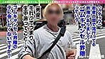 【ピル常飲の生ハメ専門ギャル】博多訛りが可愛いヤリマンビッチ登場！敏感過ぎて潮吹き止まらんw痙攣しながらイキ狂う田舎ギャルを東京色に染め上げる！徹底ゴムキャンセルで容赦なく中出し連打！！【ゴムキャンセル界隈】【カレン】 1