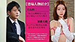 セックスご無沙汰、卒業します。 1 3