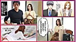 セックスご無沙汰、卒業します。 1 15