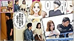 セックスご無沙汰、卒業します。 1 16
