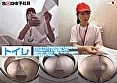 SOD女子社員 2025年度ソフト・オン・デマンド運動会 男女総勢37名の社員合戦! 10