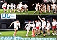 【特典版】SOD女子社員 2025年度ソフト・オン・デマンド運動会 男女総勢37名の社員合戦! 7