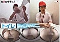 【特典版】SOD女子社員 2025年度ソフト・オン・デマンド運動会 男女総勢37名の社員合戦! 10