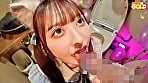 おねだりの天才! 都内で働く可愛すぎる超人気コンカフェ嬢が奇跡のAV出演! 何度もおねだりされて合計7発! AV DEBUT 瀧本くるみ 5