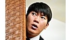 僕の妻は隣人のセフレ 盛永いろは 2