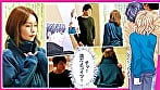 大人にゃ恋の仕方がわからねぇ(後編) 7