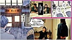 大人にゃ恋の仕方がわからねぇ(後編) 10