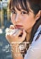 矢埜愛茉 初総集編!芸能界からAV DEBUTしたSODSTARの20タイトル20SEX 豪華10時間スペシャル 2