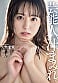 矢埜愛茉 初総集編!芸能界からAV DEBUTしたSODSTARの20タイトル20SEX 豪華10時間スペシャル 3