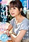 矢埜愛茉 初総集編!芸能界からAV DEBUTしたSODSTARの20タイトル20SEX 豪華10時間スペシャル 12