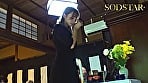 金髪喪服ギャル 恋生 22歳 2