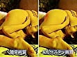 【AIリマスター】おしりの穴 おしりの穴から出てくる物を塗りたくる編 3