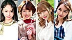 厳選！極上美人妻ナンパ 夫に内緒の●褻SEX BEST SELECTION Vol.14 1