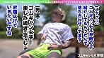 【即ハメOKギャル】徹底ゴムアンチの気軽にヤレちゃうギャル襲来！？チ●コを喉奥まで咥えて射精するまで離さない！ゴム着用で挿入すると「怖いの？男のくせにぃ～！」と挑発！小悪魔ギャルに言われるがまま生でパコって連続中出し！！【ゴムキャンセル界隈】【みきな】 1