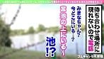 【即ハメOKギャル】徹底ゴムアンチの気軽にヤレちゃうギャル襲来！？チ●コを喉奥まで咥えて射精するまで離さない！ゴム着用で挿入すると「怖いの？男のくせにぃ～！」と挑発！小悪魔ギャルに言われるがまま生でパコって連続中出し！！【ゴムキャンセル界隈】【みきな】 2