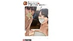 今日も清楚ぶって看護師してます。 瀬緒凛 2