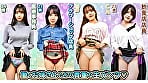 素人パンチラ in 自宅で個人撮影会 vol.106!!寒い季節をホットに盛り上げる!興奮して体がポカポカすること間違いなしの激カワ素人撮影会! 4