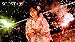 夏、再会、そしてハメ撮り。台本無しで汗だくで抱き合った真夏のセックスドキュメント 柴崎はる 17