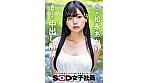 宣伝部 松永あかり 会社のために中出し解禁 1