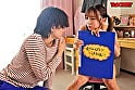 妄想アイテム究極進化シリーズ 小那海あやの男女入れ替わり 幼馴染コンプレックス編 6