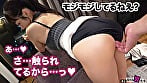 【この女、仕事の為なら何でもする。】這い上がり志望の地下ドル上納wメジャーデビューを懸けてPにズコバコ膣接待wwイヤでも笑顔で腰振るヤりドルのイキ様に刮目せよwww:Case.4_本条(24) 9