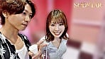 どえっっろい素SEX解禁！ ホントはめっちゃキスが好きな小笠原菜乃の休日デートSEX 小笠原菜乃 7
